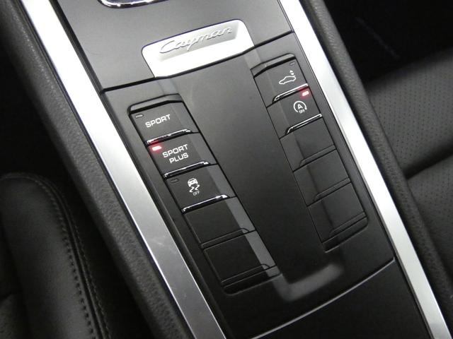 PORSCHE CAYMAN BASE GRADE