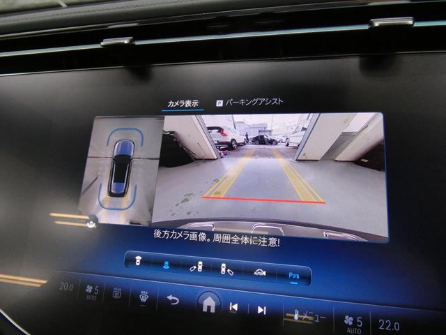 Ｅクラスオールテレイン Ｅ２２０ｄ　４マチック　オールテレイン　レザーＥＸＣ－ＰＫＧ　パノラミックＳＲ　黒革　シートヒーター＆ベンチレーター　ＭＢＵＸ　ＡＲナビ　Ｂｕｒｍｅｓｔｅｒ４Ｄサウンド　アドバンスド＆デジタルインテリアＰＫＧ　ＨＵＤ＆ＲＳＰ　エアサス　純正１９ＡＷ　禁煙　１オナ（13枚目）