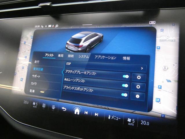 Ｅクラスオールテレイン Ｅ２２０ｄ　４マチック　オールテレイン　レザーＥＸＣ－ＰＫＧ　パノラミックＳＲ　黒革　シートヒーター＆ベンチレーター　ＭＢＵＸ　ＡＲナビ　Ｂｕｒｍｅｓｔｅｒ４Ｄサウンド　アドバンスド＆デジタルインテリアＰＫＧ　ＨＵＤ＆ＲＳＰ　エアサス　純正１９ＡＷ　禁煙　１オナ（14枚目）