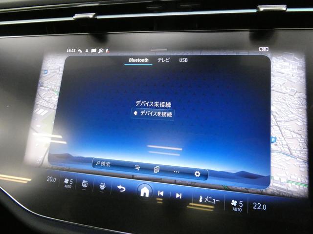 Ｅクラスオールテレイン Ｅ２２０ｄ　４マチック　オールテレイン　レザーＥＸＣ－ＰＫＧ　パノラミックＳＲ　黒革　シートヒーター＆ベンチレーター　ＭＢＵＸ　ＡＲナビ　Ｂｕｒｍｅｓｔｅｒ４Ｄサウンド　アドバンスド＆デジタルインテリアＰＫＧ　ＨＵＤ＆ＲＳＰ　エアサス　純正１９ＡＷ　禁煙　１オナ（41枚目）
