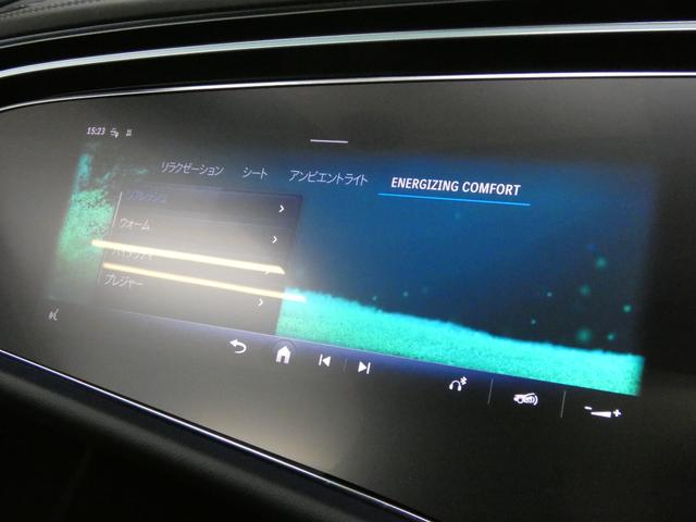 Ｅクラスオールテレイン Ｅ２２０ｄ　４マチック　オールテレイン　レザーＥＸＣ－ＰＫＧ　パノラミックＳＲ　黒革　シートヒーター＆ベンチレーター　ＭＢＵＸ　ＡＲナビ　Ｂｕｒｍｅｓｔｅｒ４Ｄサウンド　アドバンスド＆デジタルインテリアＰＫＧ　ＨＵＤ＆ＲＳＰ　エアサス　純正１９ＡＷ　禁煙　１オナ（52枚目）