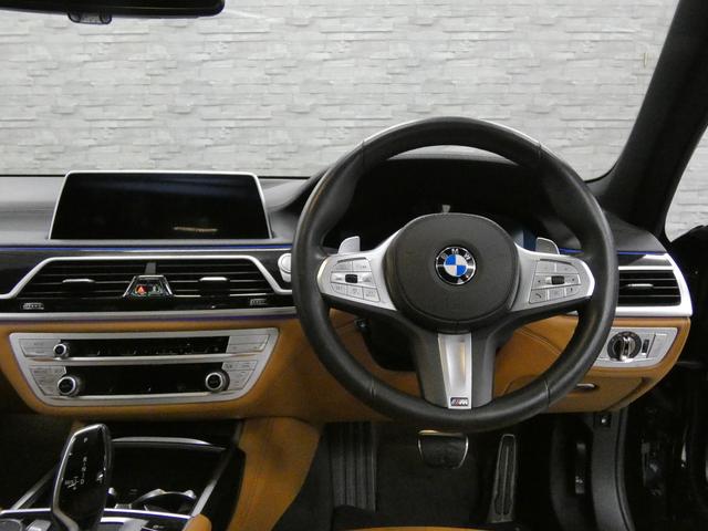 ７シリーズ ７４５ｅ　Ｍスポーツ　後期型　ガラスＳＲ　コニャック革　シートヒーター＆ベンチレーター　４ゾーンＡＣ　純正ＨＤＤナビ地デジ　ｈａｒｍａｎ／Ｋａｒｄｏｎサウンド　ＨＵＤ＆ＰＤＣ　トップビュー＋３Ｄビュー　Ｄアシストプロ　レーザーライト　専用２０ＡＷ　禁煙（4枚目）