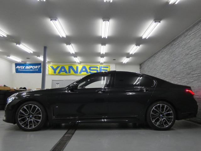 ７シリーズ ７４５ｅ　Ｍスポーツ　後期型　ガラスＳＲ　コニャック革　シートヒーター＆ベンチレーター　４ゾーンＡＣ　純正ＨＤＤナビ地デジ　ｈａｒｍａｎ／Ｋａｒｄｏｎサウンド　ＨＵＤ＆ＰＤＣ　トップビュー＋３Ｄビュー　Ｄアシストプロ　レーザーライト　専用２０ＡＷ　禁煙（7枚目）