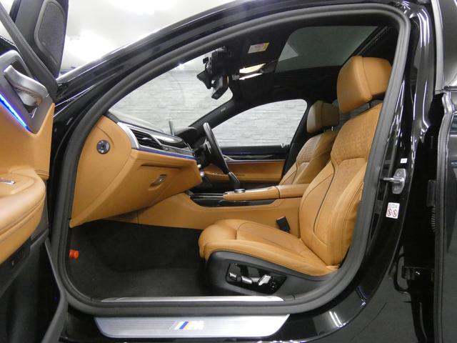 ７シリーズ ７４５ｅ　Ｍスポーツ　後期型　ガラスＳＲ　コニャック革　シートヒーター＆ベンチレーター　４ゾーンＡＣ　純正ＨＤＤナビ地デジ　ｈａｒｍａｎ／Ｋａｒｄｏｎサウンド　ＨＵＤ＆ＰＤＣ　トップビュー＋３Ｄビュー　Ｄアシストプロ　レーザーライト　専用２０ＡＷ　禁煙（9枚目）