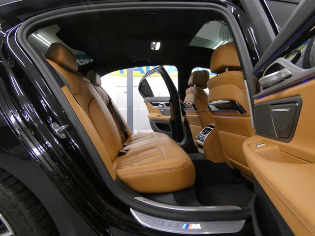 ７シリーズ ７４５ｅ　Ｍスポーツ　後期型　ガラスＳＲ　コニャック革　シートヒーター＆ベンチレーター　４ゾーンＡＣ　純正ＨＤＤナビ地デジ　ｈａｒｍａｎ／Ｋａｒｄｏｎサウンド　ＨＵＤ＆ＰＤＣ　トップビュー＋３Ｄビュー　Ｄアシストプロ　レーザーライト　専用２０ＡＷ　禁煙（10枚目）