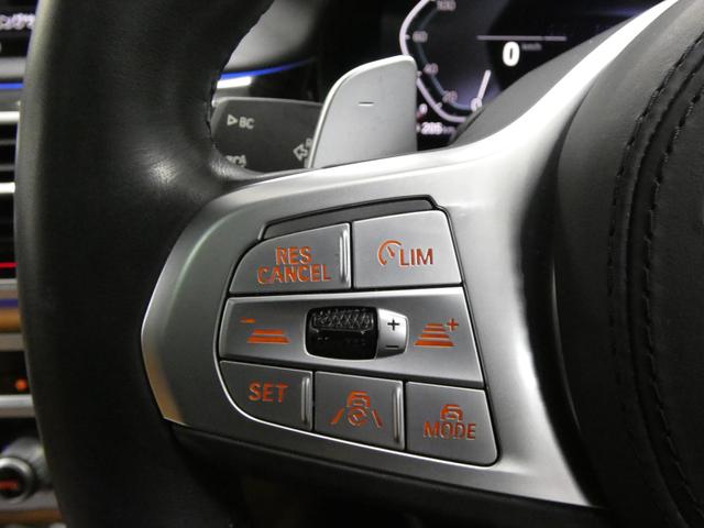 ７シリーズ ７４５ｅ　Ｍスポーツ　後期型　ガラスＳＲ　コニャック革　シートヒーター＆ベンチレーター　４ゾーンＡＣ　純正ＨＤＤナビ地デジ　ｈａｒｍａｎ／Ｋａｒｄｏｎサウンド　ＨＵＤ＆ＰＤＣ　トップビュー＋３Ｄビュー　Ｄアシストプロ　レーザーライト　専用２０ＡＷ　禁煙（15枚目）