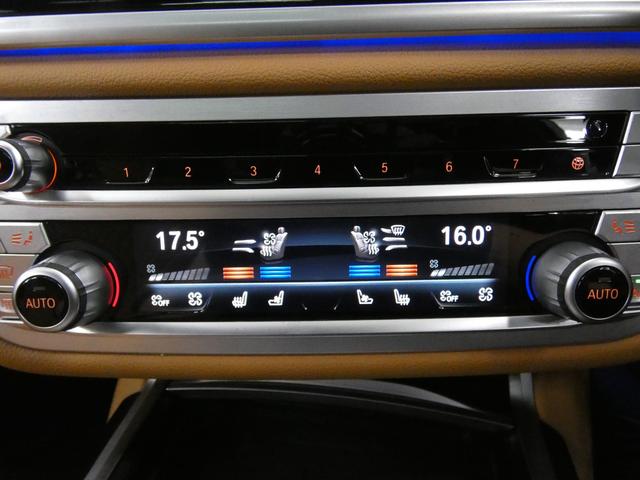 ７シリーズ ７４５ｅ　Ｍスポーツ　後期型　ガラスＳＲ　コニャック革　シートヒーター＆ベンチレーター　４ゾーンＡＣ　純正ＨＤＤナビ地デジ　ｈａｒｍａｎ／Ｋａｒｄｏｎサウンド　ＨＵＤ＆ＰＤＣ　トップビュー＋３Ｄビュー　Ｄアシストプロ　レーザーライト　専用２０ＡＷ　禁煙（16枚目）