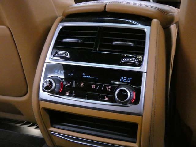 ７シリーズ ７４５ｅ　Ｍスポーツ　後期型　ガラスＳＲ　コニャック革　シートヒーター＆ベンチレーター　４ゾーンＡＣ　純正ＨＤＤナビ地デジ　ｈａｒｍａｎ／Ｋａｒｄｏｎサウンド　ＨＵＤ＆ＰＤＣ　トップビュー＋３Ｄビュー　Ｄアシストプロ　レーザーライト　専用２０ＡＷ　禁煙（50枚目）