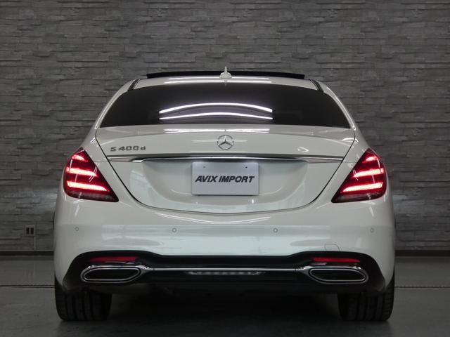 MERCEDES BENZ S-CLASS S400D