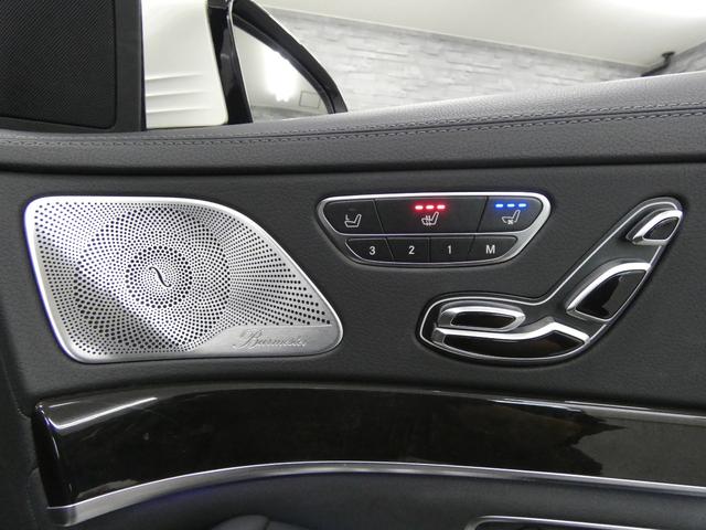 MERCEDES BENZ S-CLASS S400D