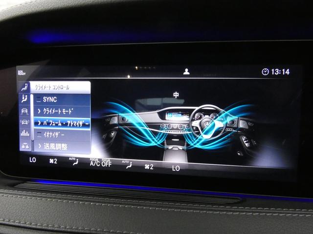 MERCEDES BENZ S-CLASS S400D