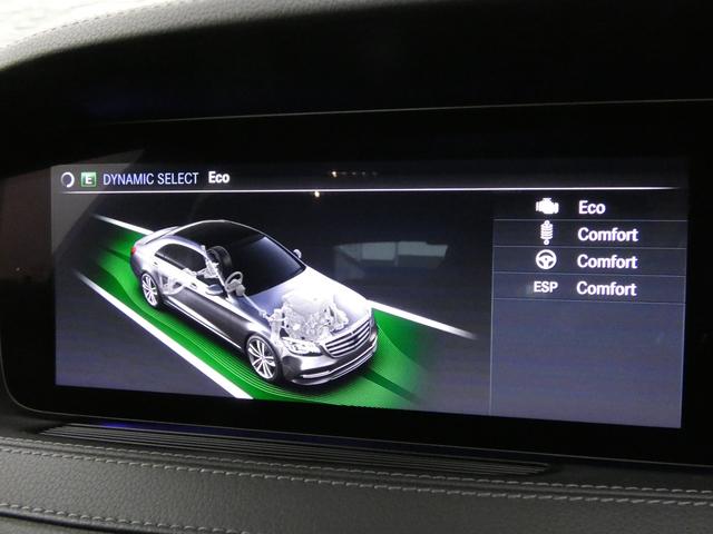 MERCEDES BENZ S-CLASS S400D