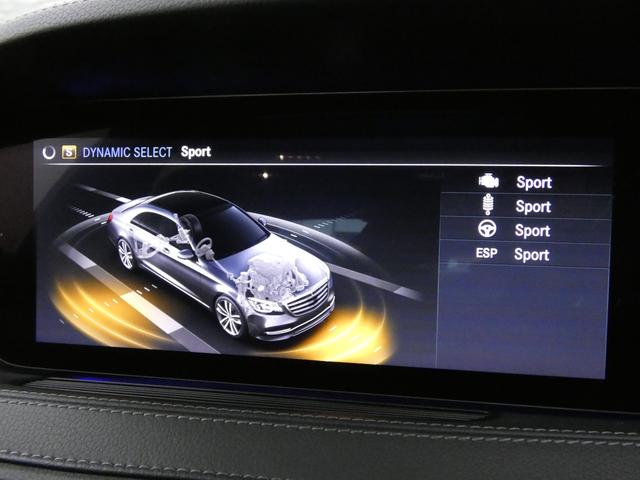 MERCEDES BENZ S-CLASS S400D