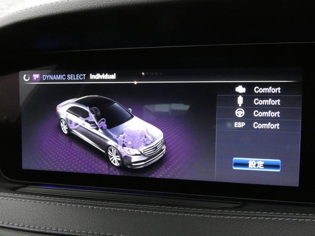 MERCEDES BENZ S-CLASS S400D