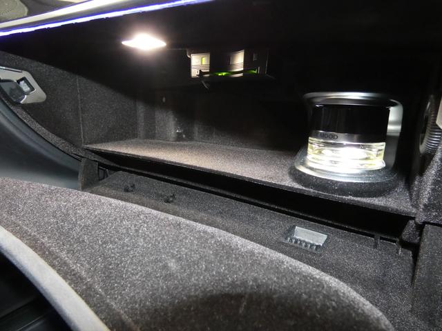 MERCEDES BENZ S-CLASS S400D