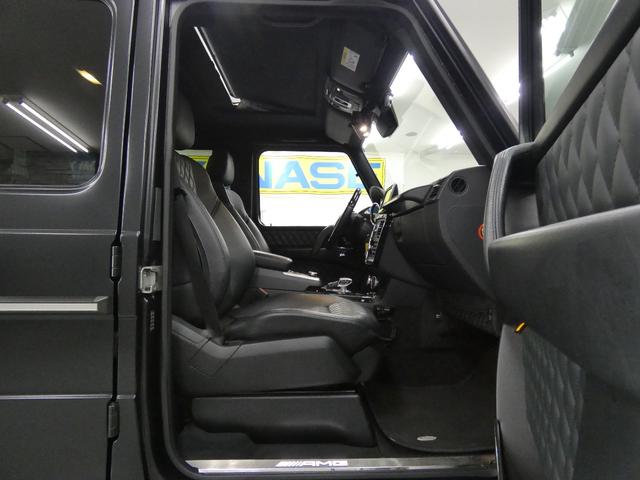 Gクラス G63 V8ツインターボ 正規D車 designo外装色 エクスクルーシブインテリアPKG SR designo黒革 シートヒーター&ベンチレーター ナビ harman/kardon 純正S&Bカメラ PTS ディストロ&BSA 赤キャリパー 専用20AW(9枚目)