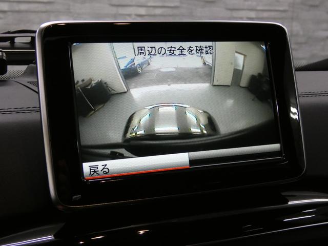 Gクラス G63 V8ツインターボ 正規D車 designo外装色 エクスクルーシブインテリアPKG SR designo黒革 シートヒーター&ベンチレーター ナビ harman/kardon 純正S&Bカメラ PTS ディストロ&BSA 赤キャリパー 専用20AW(13枚目)