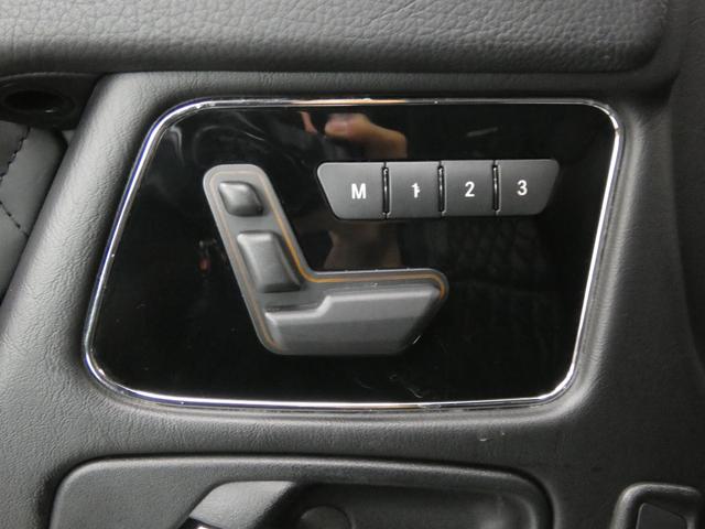 Gクラス G63 V8ツインターボ 正規D車 designo外装色 エクスクルーシブインテリアPKG SR designo黒革 シートヒーター&ベンチレーター ナビ harman/kardon 純正S&Bカメラ PTS ディストロ&BSA 赤キャリパー 専用20AW(36枚目)