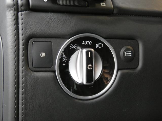 Gクラス G63 V8ツインターボ 正規D車 designo外装色 エクスクルーシブインテリアPKG SR designo黒革 シートヒーター&ベンチレーター ナビ harman/kardon 純正S&Bカメラ PTS ディストロ&BSA 赤キャリパー 専用20AW(37枚目)