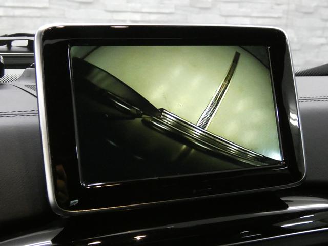 Gクラス G63 V8ツインターボ 正規D車 designo外装色 エクスクルーシブインテリアPKG SR designo黒革 シートヒーター&ベンチレーター ナビ harman/kardon 純正S&Bカメラ PTS ディストロ&BSA 赤キャリパー 専用20AW(39枚目)