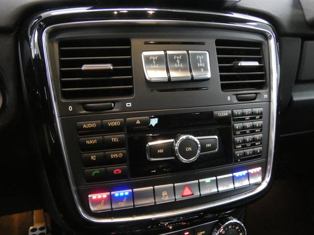 Gクラス G63 V8ツインターボ 正規D車 designo外装色 エクスクルーシブインテリアPKG SR designo黒革 シートヒーター&ベンチレーター ナビ harman/kardon 純正S&Bカメラ PTS ディストロ&BSA 赤キャリパー 専用20AW(41枚目)