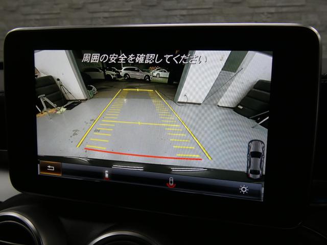 Cクラス C63 S V8ツインターボ 右H正規D車 EXC-PKG 黒革 シートヒーター 純正HDDナビ地デジ Burmesterサウンド Bカメラ&PTS レーダーセーフティPKG パナメリカーナグリル 赤キャリパー 専用19インチAW 禁煙車(13枚目)