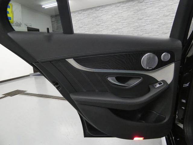 Cクラス C63 S V8ツインターボ 右H正規D車 EXC-PKG 黒革 シートヒーター 純正HDDナビ地デジ Burmesterサウンド Bカメラ&PTS レーダーセーフティPKG パナメリカーナグリル 赤キャリパー 専用19インチAW 禁煙車(32枚目)
