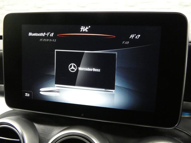 Cクラス C63 S V8ツインターボ 右H正規D車 EXC-PKG 黒革 シートヒーター 純正HDDナビ地デジ Burmesterサウンド Bカメラ&PTS レーダーセーフティPKG パナメリカーナグリル 赤キャリパー 専用19インチAW 禁煙車(35枚目)