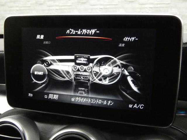Cクラス C63 S V8ツインターボ 右H正規D車 EXC-PKG 黒革 シートヒーター 純正HDDナビ地デジ Burmesterサウンド Bカメラ&PTS レーダーセーフティPKG パナメリカーナグリル 赤キャリパー 専用19インチAW 禁煙車(37枚目)