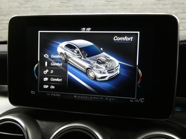 Cクラス C63 S V8ツインターボ 右H正規D車 EXC-PKG 黒革 シートヒーター 純正HDDナビ地デジ Burmesterサウンド Bカメラ&PTS レーダーセーフティPKG パナメリカーナグリル 赤キャリパー 専用19インチAW 禁煙車(40枚目)