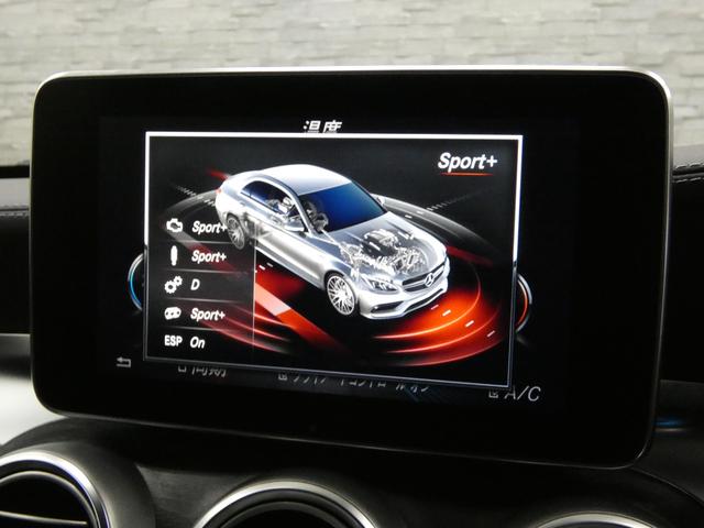 Cクラス C63 S V8ツインターボ 右H正規D車 EXC-PKG 黒革 シートヒーター 純正HDDナビ地デジ Burmesterサウンド Bカメラ&PTS レーダーセーフティPKG パナメリカーナグリル 赤キャリパー 専用19インチAW 禁煙車(42枚目)