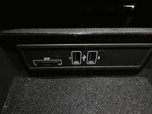 Cクラス C63 S V8ツインターボ 右H正規D車 EXC-PKG 黒革 シートヒーター 純正HDDナビ地デジ Burmesterサウンド Bカメラ&PTS レーダーセーフティPKG パナメリカーナグリル 赤キャリパー 専用19インチAW 禁煙車(47枚目)