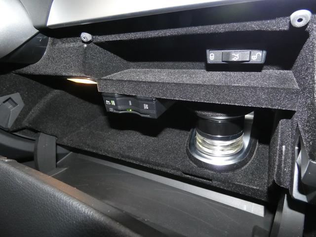 Cクラス C63 S V8ツインターボ 右H正規D車 EXC-PKG 黒革 シートヒーター 純正HDDナビ地デジ Burmesterサウンド Bカメラ&PTS レーダーセーフティPKG パナメリカーナグリル 赤キャリパー 専用19インチAW 禁煙車(48枚目)