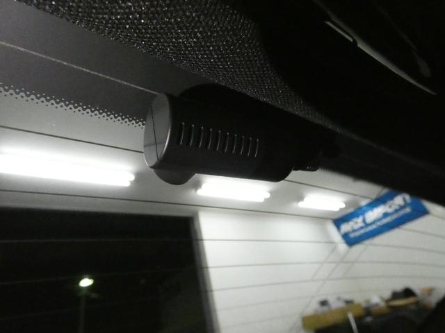 Cクラス C63 S V8ツインターボ 右H正規D車 EXC-PKG 黒革 シートヒーター 純正HDDナビ地デジ Burmesterサウンド Bカメラ&PTS レーダーセーフティPKG パナメリカーナグリル 赤キャリパー 専用19インチAW 禁煙車(50枚目)