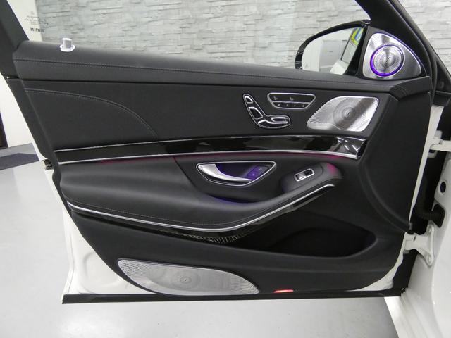Ｓクラス Ｓ５６０ｅロング　ＡＭＧライン　後期最終　ショーファーＰＫＧ　ファーストクラスＰＫＧ　パノラミックＲ　黒革　全席シートヒーター＆ベンチレーター　４人乗り　純正ナビ地デジ　Ｂｕｒｍｅｓｔｅｒ＆リアエンターテイメント　全周カメラ＆ＰＴＳ　ＨＵＤ＆ＲＳＰ　純正１９ＡＷ（12枚目）