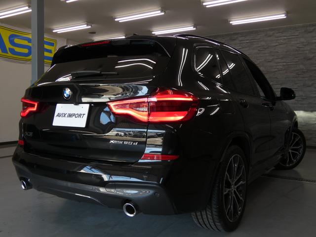 X3 xDrive 20d Mスポーツハイラインパッケージ パノラマR コニャック革 全席シートヒーター 純正ナビ(BMWジェスチャーC) PDC&トップ+3Dビュー HUD&Dアシストプラス LEDライト アンビエントライト 純正OP20AW 禁煙 1オナ(2枚目)