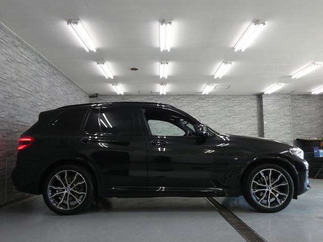 X3 xDrive 20d Mスポーツハイラインパッケージ パノラマR コニャック革 全席シートヒーター 純正ナビ(BMWジェスチャーC) PDC&トップ+3Dビュー HUD&Dアシストプラス LEDライト アンビエントライト 純正OP20AW 禁煙 1オナ(8枚目)