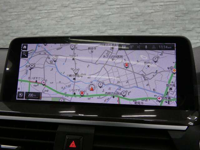 X3 xDrive 20d Mスポーツハイラインパッケージ パノラマR コニャック革 全席シートヒーター 純正ナビ(BMWジェスチャーC) PDC&トップ+3Dビュー HUD&Dアシストプラス LEDライト アンビエントライト 純正OP20AW 禁煙 1オナ(12枚目)