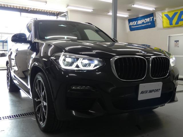 X3 xDrive 20d Mスポーツハイラインパッケージ パノラマR コニャック革 全席シートヒーター 純正ナビ(BMWジェスチャーC) PDC&トップ+3Dビュー HUD&Dアシストプラス LEDライト アンビエントライト 純正OP20AW 禁煙 1オナ(21枚目)