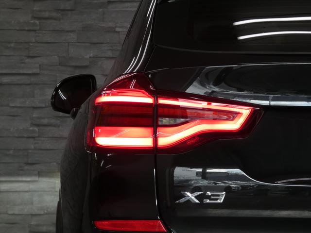 X3 xDrive 20d Mスポーツハイラインパッケージ パノラマR コニャック革 全席シートヒーター 純正ナビ(BMWジェスチャーC) PDC&トップ+3Dビュー HUD&Dアシストプラス LEDライト アンビエントライト 純正OP20AW 禁煙 1オナ(23枚目)