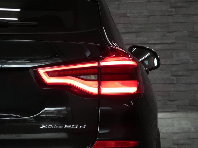X3 xDrive 20d Mスポーツハイラインパッケージ パノラマR コニャック革 全席シートヒーター 純正ナビ(BMWジェスチャーC) PDC&トップ+3Dビュー HUD&Dアシストプラス LEDライト アンビエントライト 純正OP20AW 禁煙 1オナ(24枚目)