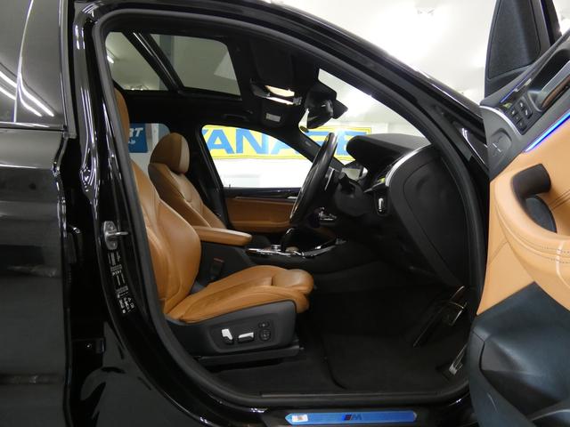 X3 xDrive 20d Mスポーツハイラインパッケージ パノラマR コニャック革 全席シートヒーター 純正ナビ(BMWジェスチャーC) PDC&トップ+3Dビュー HUD&Dアシストプラス LEDライト アンビエントライト 純正OP20AW 禁煙 1オナ(26枚目)
