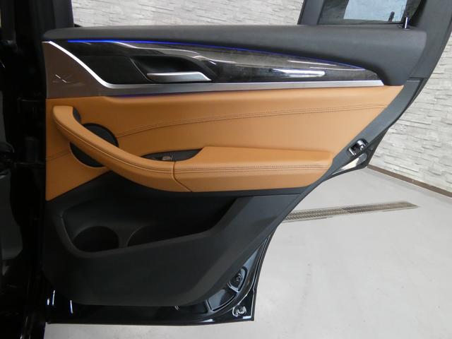 X3 xDrive 20d Mスポーツハイラインパッケージ パノラマR コニャック革 全席シートヒーター 純正ナビ(BMWジェスチャーC) PDC&トップ+3Dビュー HUD&Dアシストプラス LEDライト アンビエントライト 純正OP20AW 禁煙 1オナ(30枚目)