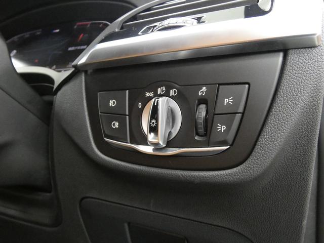 X3 xDrive 20d Mスポーツハイラインパッケージ パノラマR コニャック革 全席シートヒーター 純正ナビ(BMWジェスチャーC) PDC&トップ+3Dビュー HUD&Dアシストプラス LEDライト アンビエントライト 純正OP20AW 禁煙 1オナ(38枚目)
