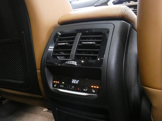 X3 xDrive 20d Mスポーツハイラインパッケージ パノラマR コニャック革 全席シートヒーター 純正ナビ(BMWジェスチャーC) PDC&トップ+3Dビュー HUD&Dアシストプラス LEDライト アンビエントライト 純正OP20AW 禁煙 1オナ(51枚目)