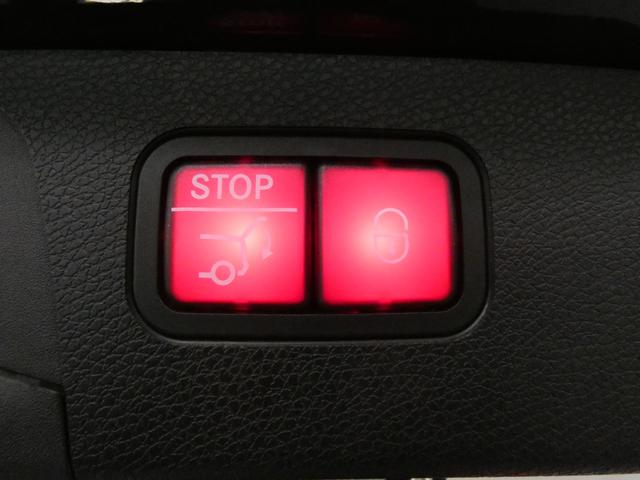 MERCEDES BENZ E-CLASS ALL TEEEAIN E220D 4MATIC ALL TERRAIN