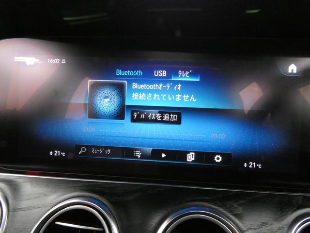 MERCEDES BENZ E-CLASS ALL TEEEAIN E220D 4MATIC ALL TERRAIN