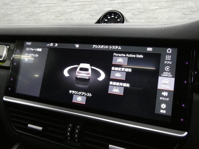 ドライビングプレジャーを掻き立てるスポーツクロノパッケージに新型４リッター　Ｖ８ツインターボエンジン