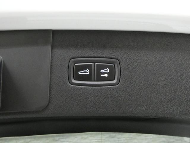 電動チルト＆テレスコピック　スポーツクロノパッケージ【クロノ・スポーツプラス（モードスイッチ付）】