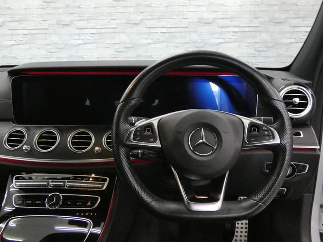 Eクラスステーションワゴン E250 ステーションワゴン アバンギャルドスポーツ 黒半革 シートヒーター 純正HDDナビ 地デジ&CarPlay 全周カメラ&PTS HUD&レーダーセーフティPKG マルチビームLED 電動Rゲート 純正19インチAW(4枚目)